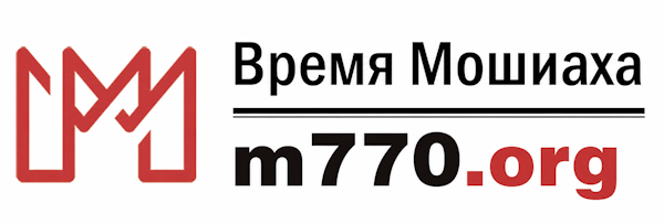 Лого